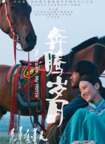 亚洲精品日韩一